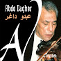 Abdo Dagher - Topic