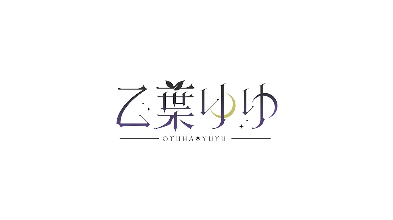 チャンネル「乙葉ゆゆ／Otuha Yuyu」のバナー