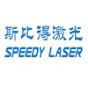 Nanjing Speedy Laser