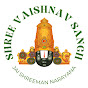 Shree Vaishnav Sangh