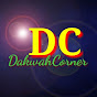 Dakwah Corner