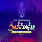 Telugu Gospel Updates4u