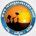 logo Telangana exams