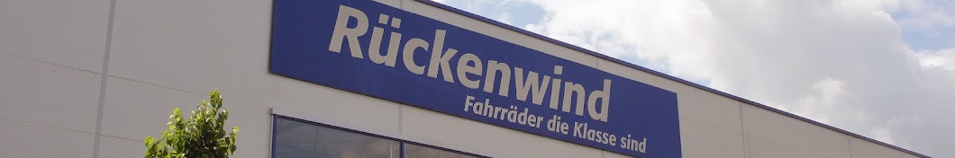 Fahrradladen Rückenwind GmbH