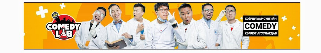 Comedy Lab Banner