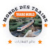 Le Monde Des Trains | عالم القطارات | Trains World