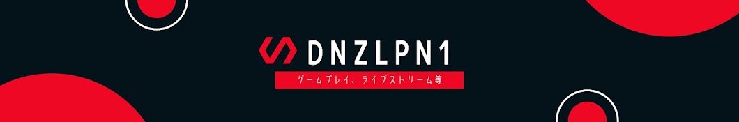 DNZLPN1