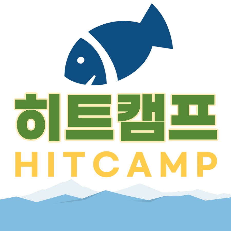 히트캠프 - YouTube 히트캠프