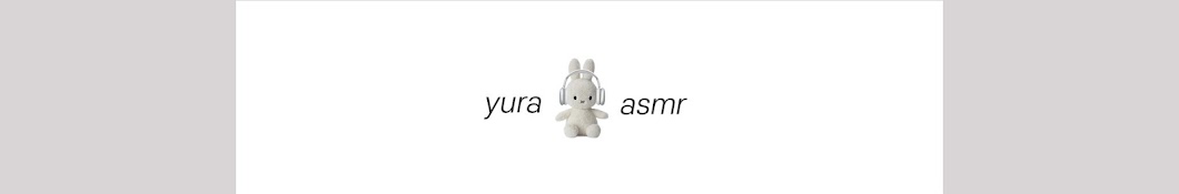 Yura ASMR 유라 Banner