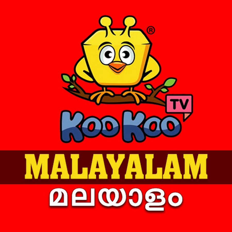 Koo Koo TV Malayalam @kookootvmalayalam