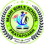 Mahi Girls School Pratapgarh