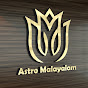 ASTRO MALAYALAM