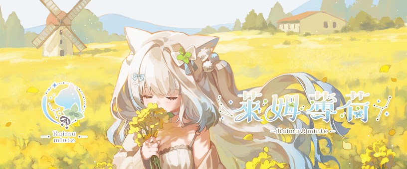Artist Thumbnail