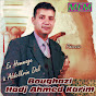 Boughazi Hadj Ahmed Karim - Topic