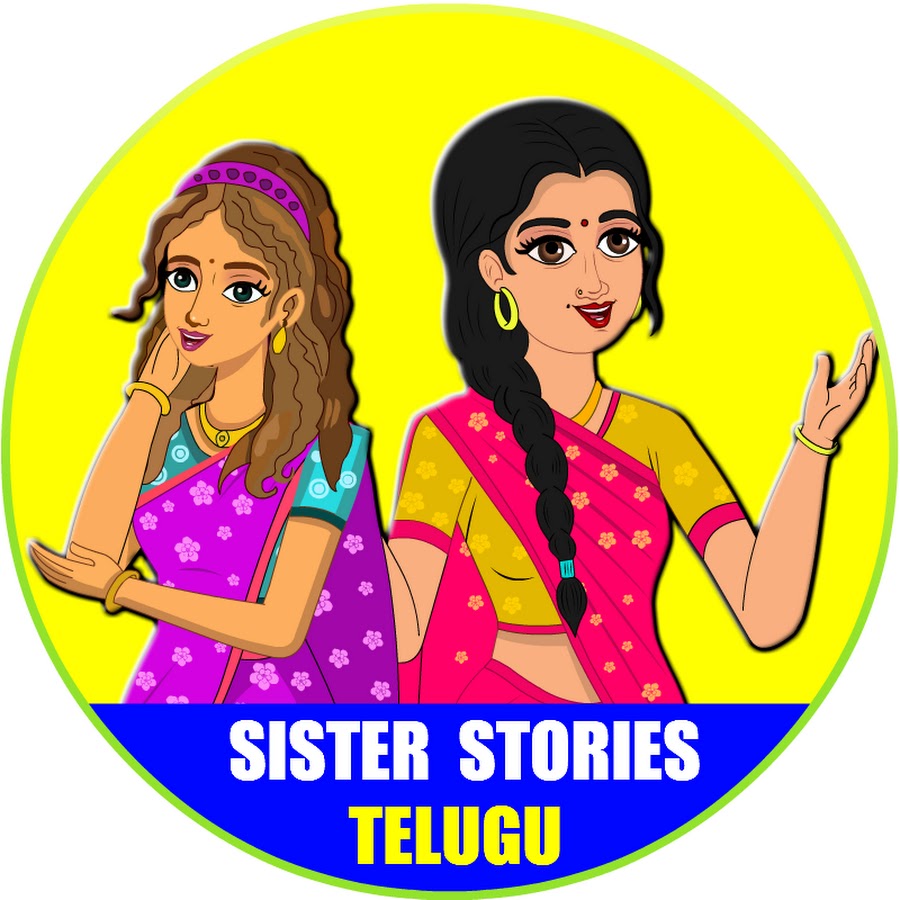 Sisters story