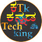 KANNADA TECH KING