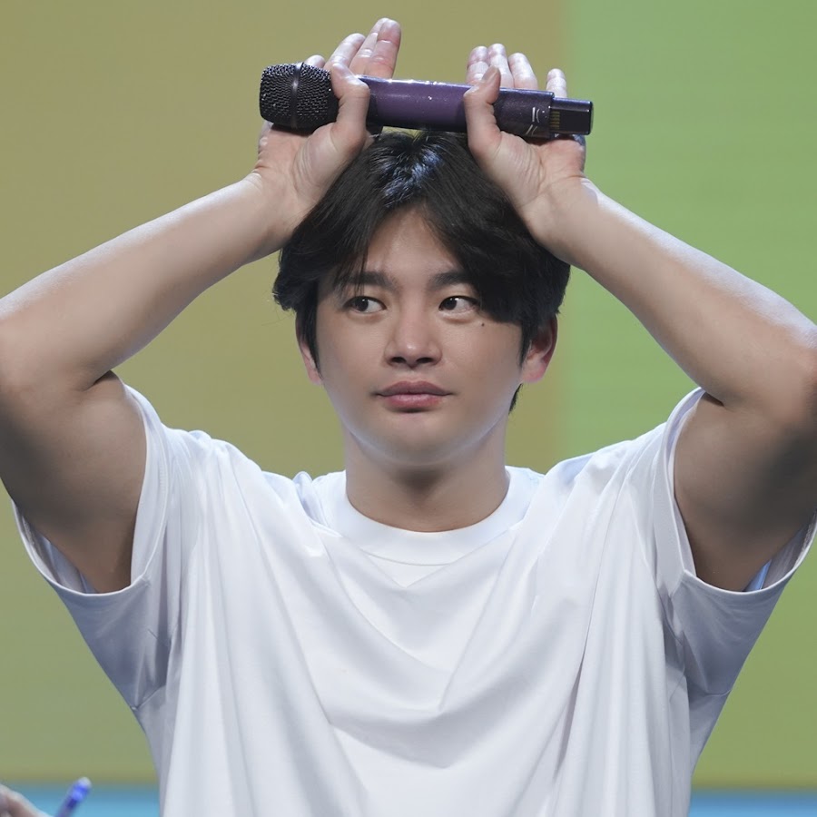 Seo In Guk Fan Club Youtube