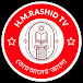 H.M.RASHID TV