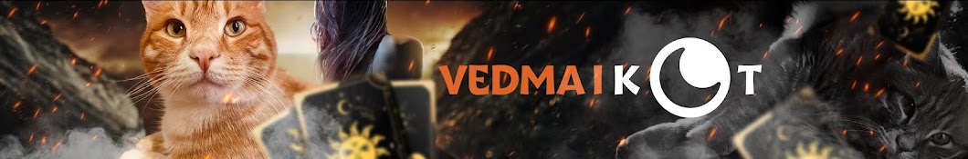 VEDMA