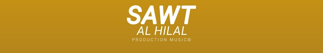 Sawt Al Hilal