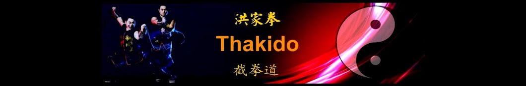 THAKIDOWARRIORS