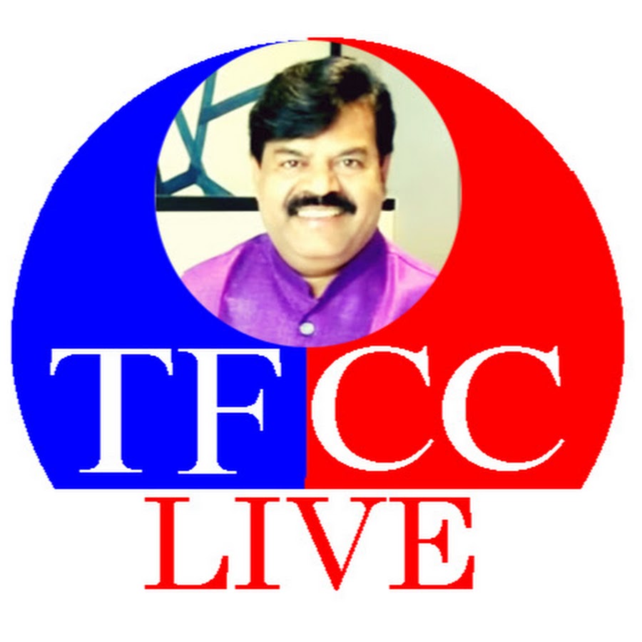 TFCC LIVE