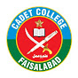 Cadet College Faisalabad
