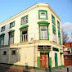 Old Kent Road Mosque