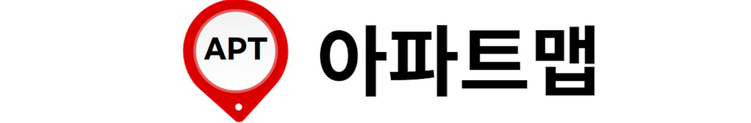 아파트맵