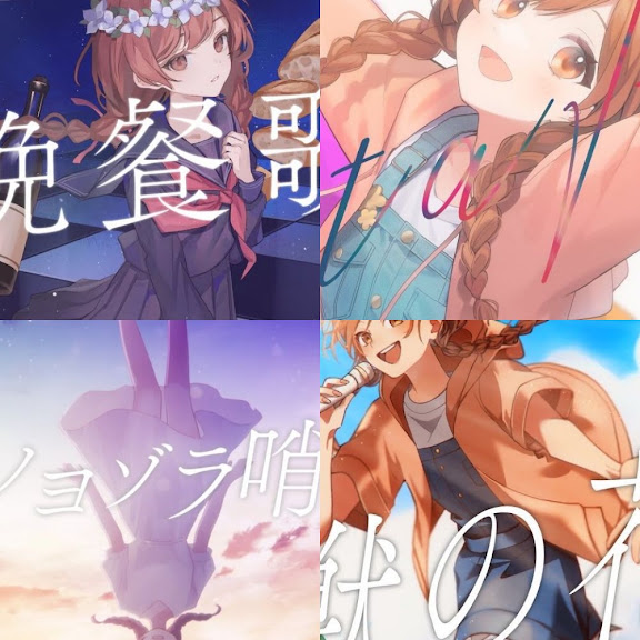 Yuu.