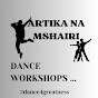 DANCE  FOR GREATNESS +254
