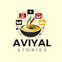 Aviyal Stories