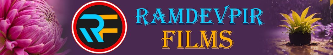 ramdevpir films