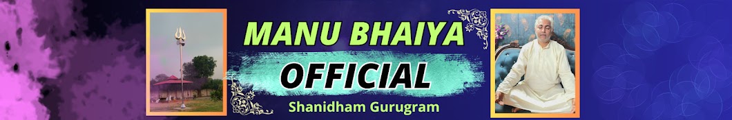 Shani Dham Manu Bhaiya Ji Trust Banner