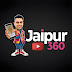 Jaipur 360