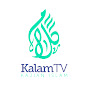 Kalam TV