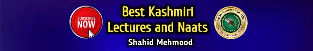 Kashmiri Islamic Production