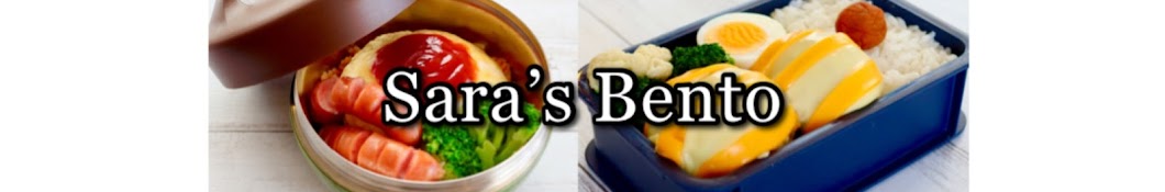 Sara's Bentos