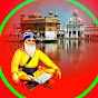 Sukhmani Sahib 98