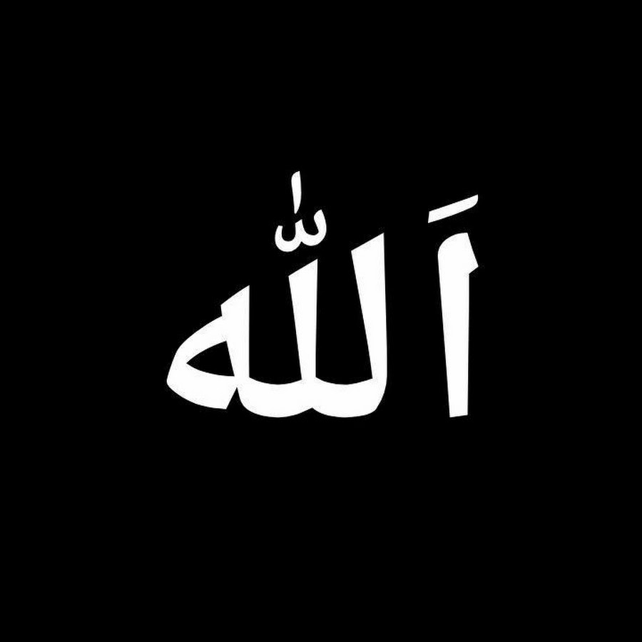 PEJUANG HIJRAH - YouTube PEJUANG HIJRAH