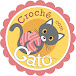 Crochê com Gato