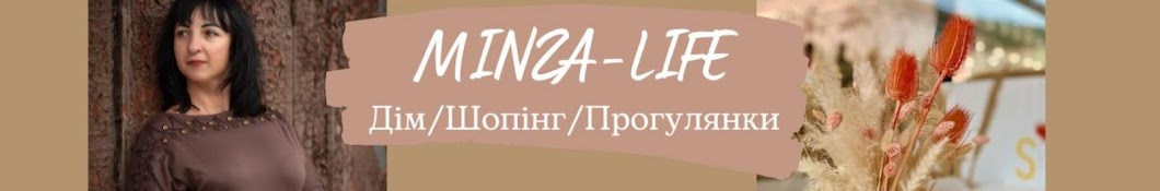 Minza-life