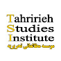 tahririeh