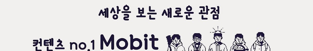 Mobit (MOBIT)