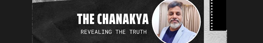 The Chanakya Banner