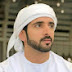 Fazza Poetry And Poems 