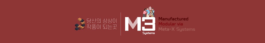 M3 Systems