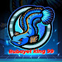 Rubayet king 99