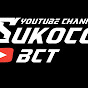 SUKOCO BCT