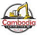 Cambodia Construction TV